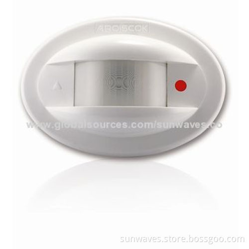 PIR Direction Curtain Detector, Can Accurately Distinguish Innovation Signal From False Trigger SignNew